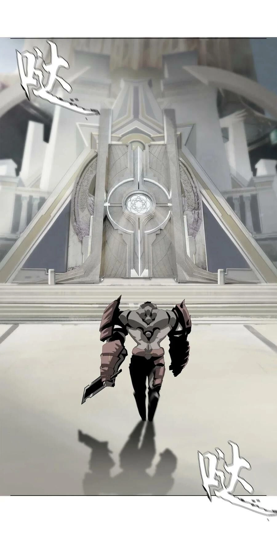 Một Mình Dạo Quanh Hầm Ngục Chapter 30 - 59