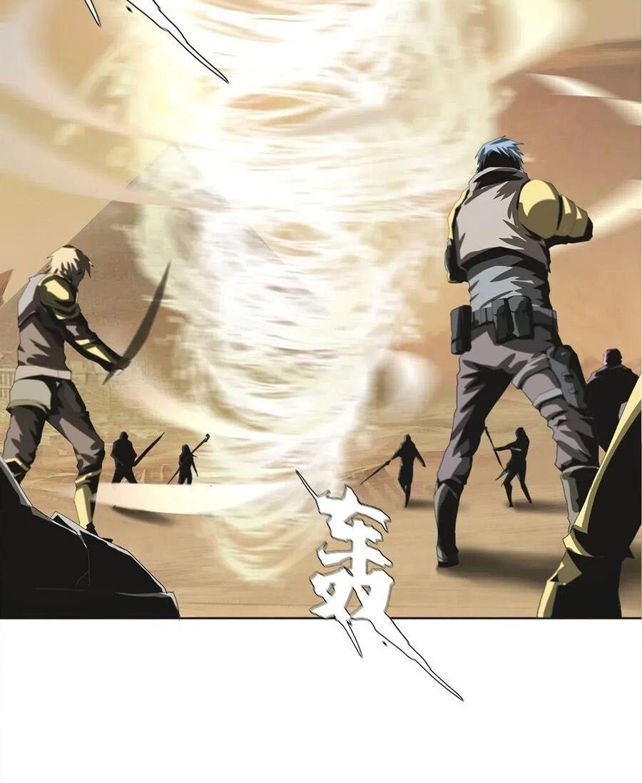 Một Mình Dạo Quanh Hầm Ngục Chapter 30 - 67