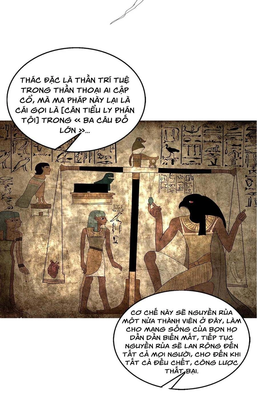 Một Mình Dạo Quanh Hầm Ngục Chapter 31 - 6