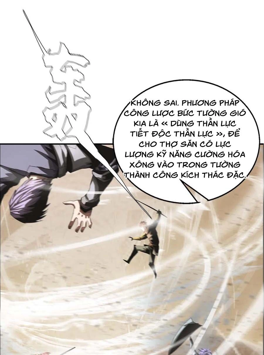 Một Mình Dạo Quanh Hầm Ngục Chapter 31 - 12