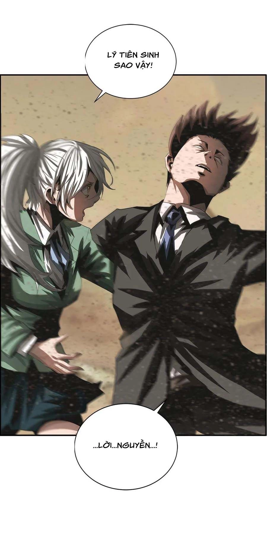 Một Mình Dạo Quanh Hầm Ngục Chapter 31 - 17