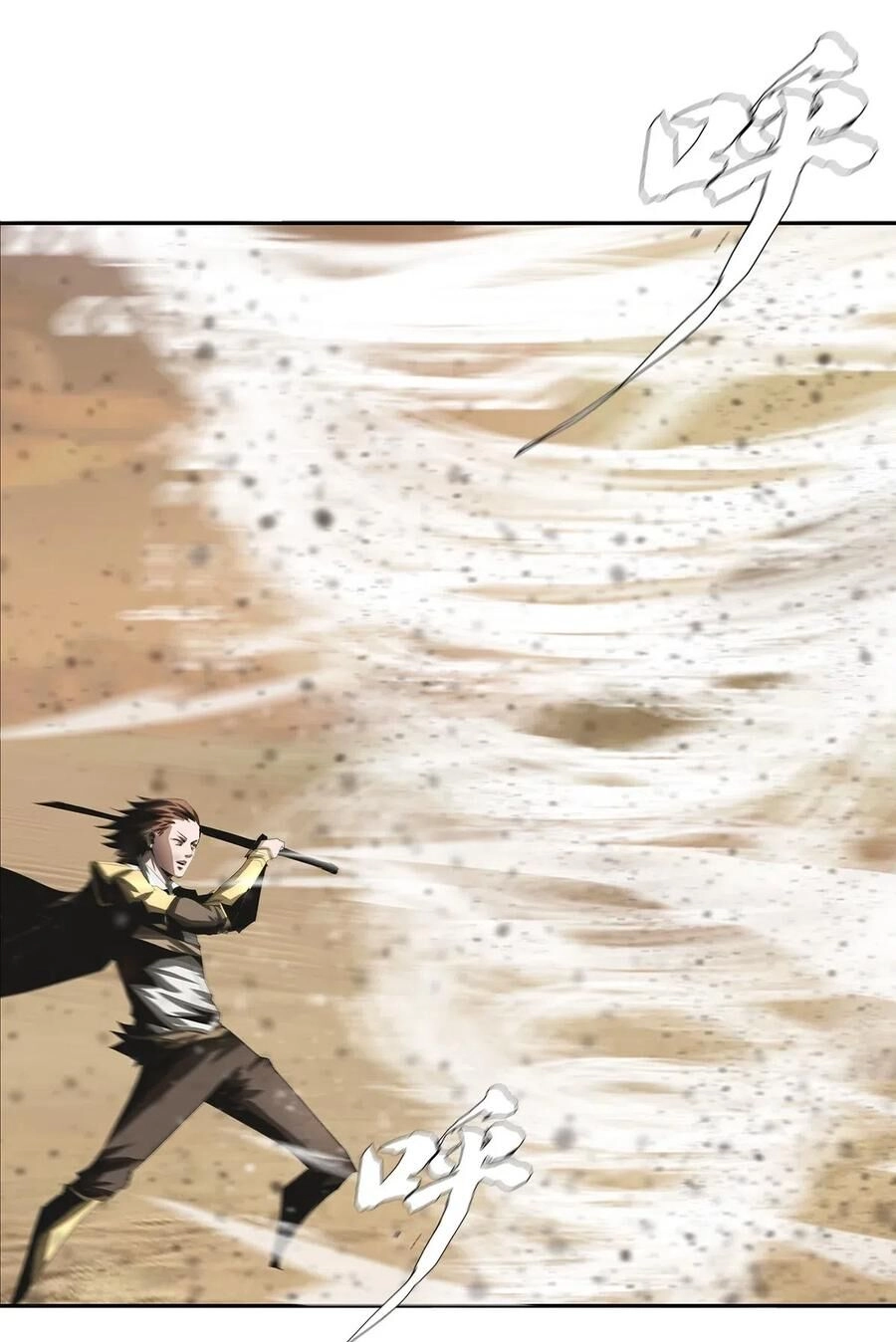 Một Mình Dạo Quanh Hầm Ngục Chapter 31 - 23