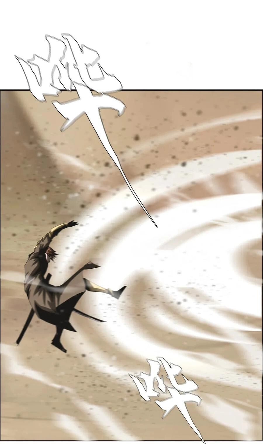 Một Mình Dạo Quanh Hầm Ngục Chapter 31 - 25