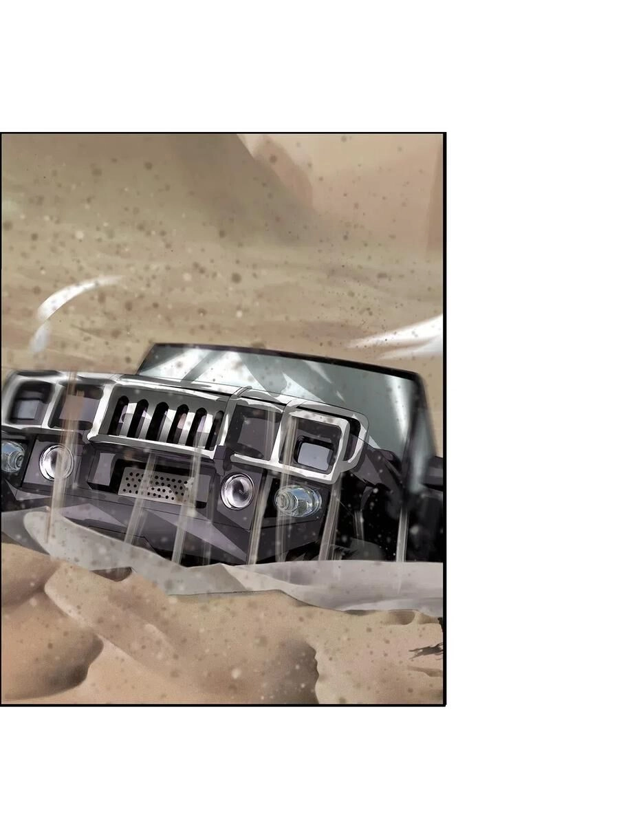 Một Mình Dạo Quanh Hầm Ngục Chapter 31 - 28