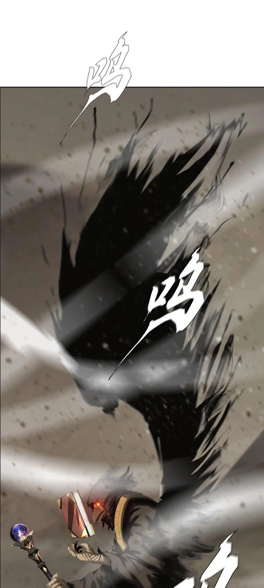 Một Mình Dạo Quanh Hầm Ngục Chapter 31 - 29