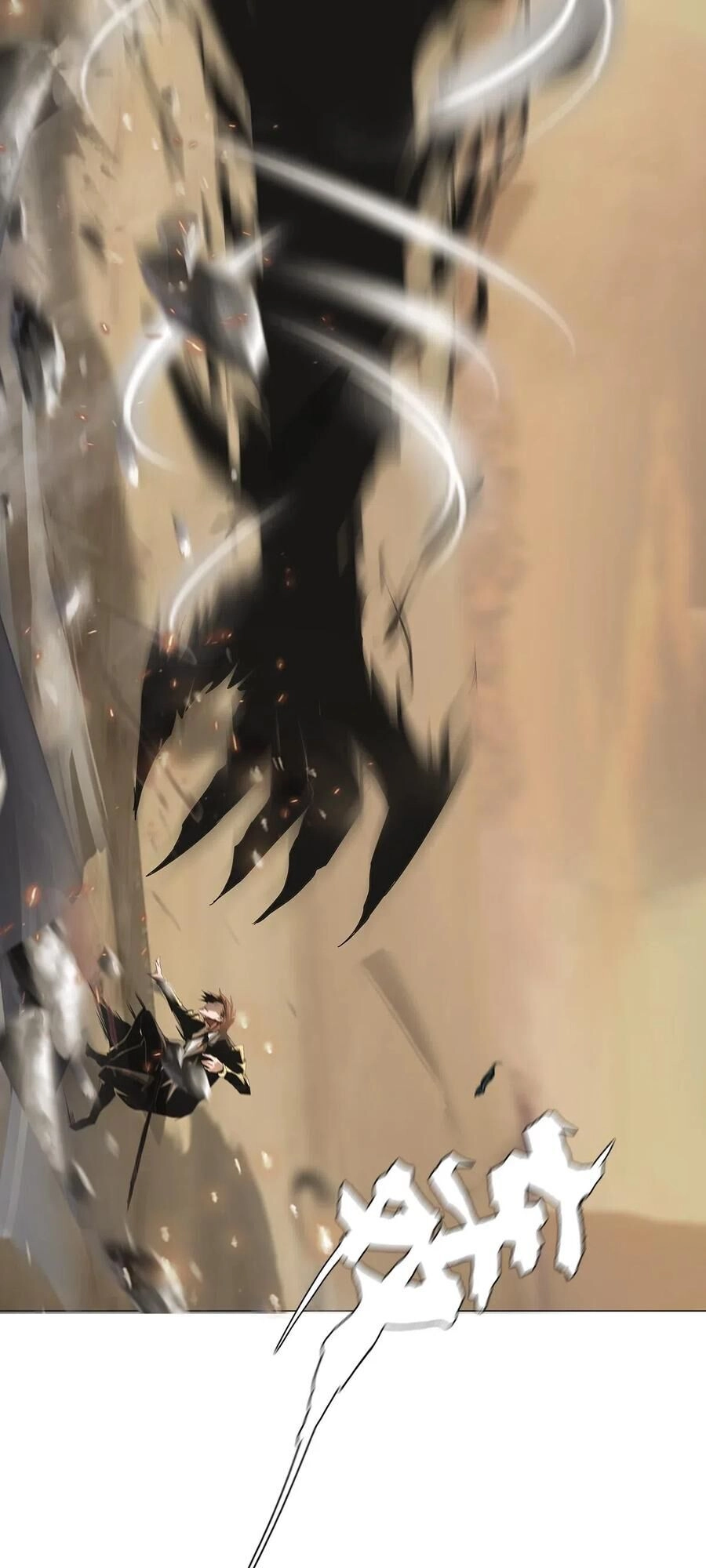 Một Mình Dạo Quanh Hầm Ngục Chapter 31 - 54