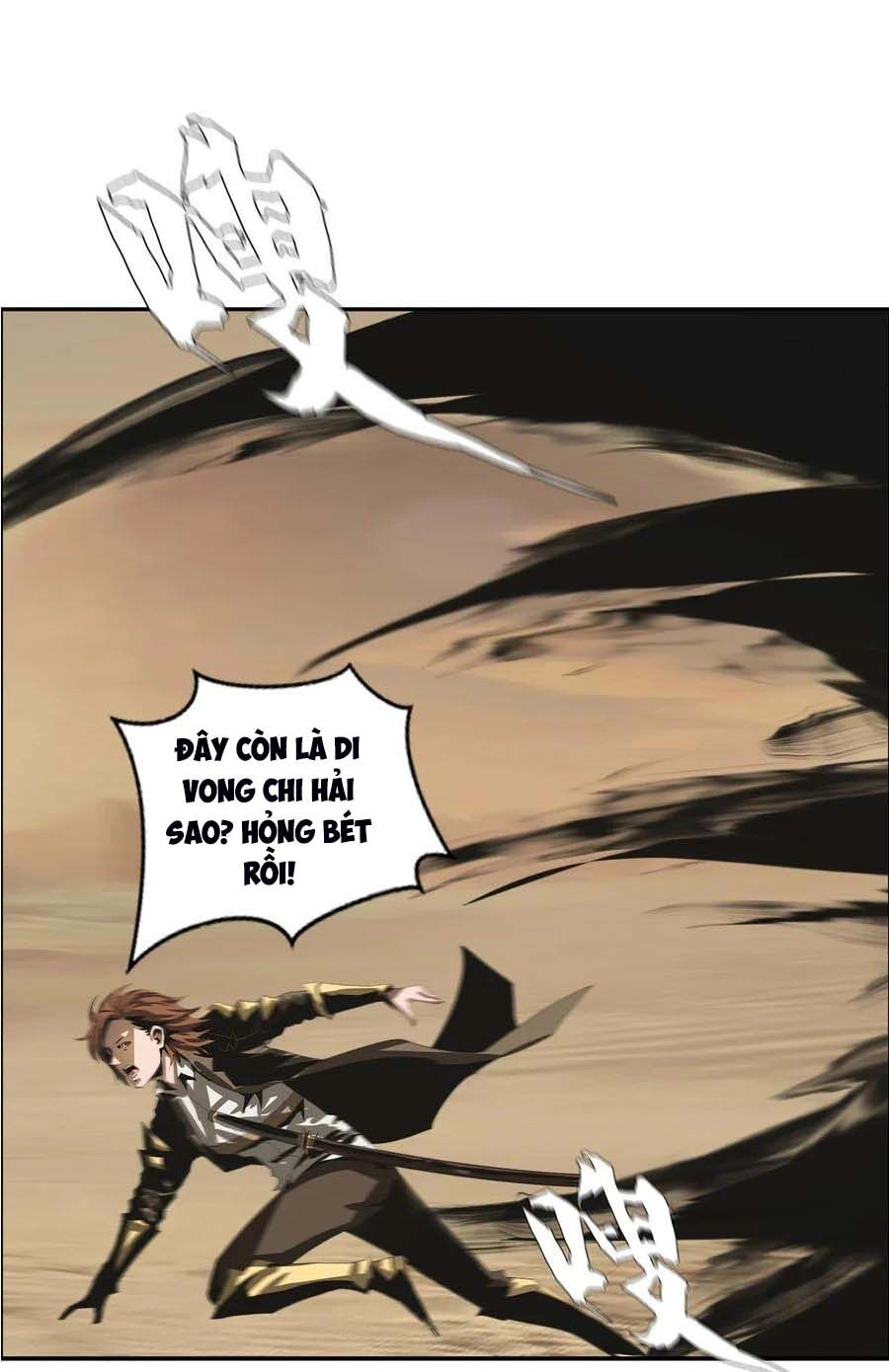 Một Mình Dạo Quanh Hầm Ngục Chapter 31 - 59