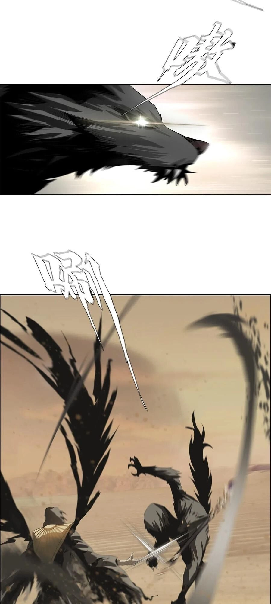 Một Mình Dạo Quanh Hầm Ngục Chapter 31 - 60