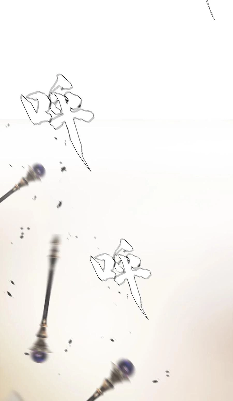 Một Mình Dạo Quanh Hầm Ngục Chapter 31 - 62