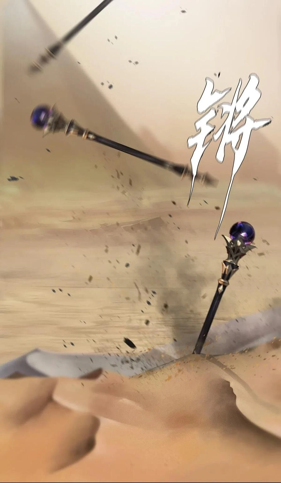 Một Mình Dạo Quanh Hầm Ngục Chapter 31 - 63