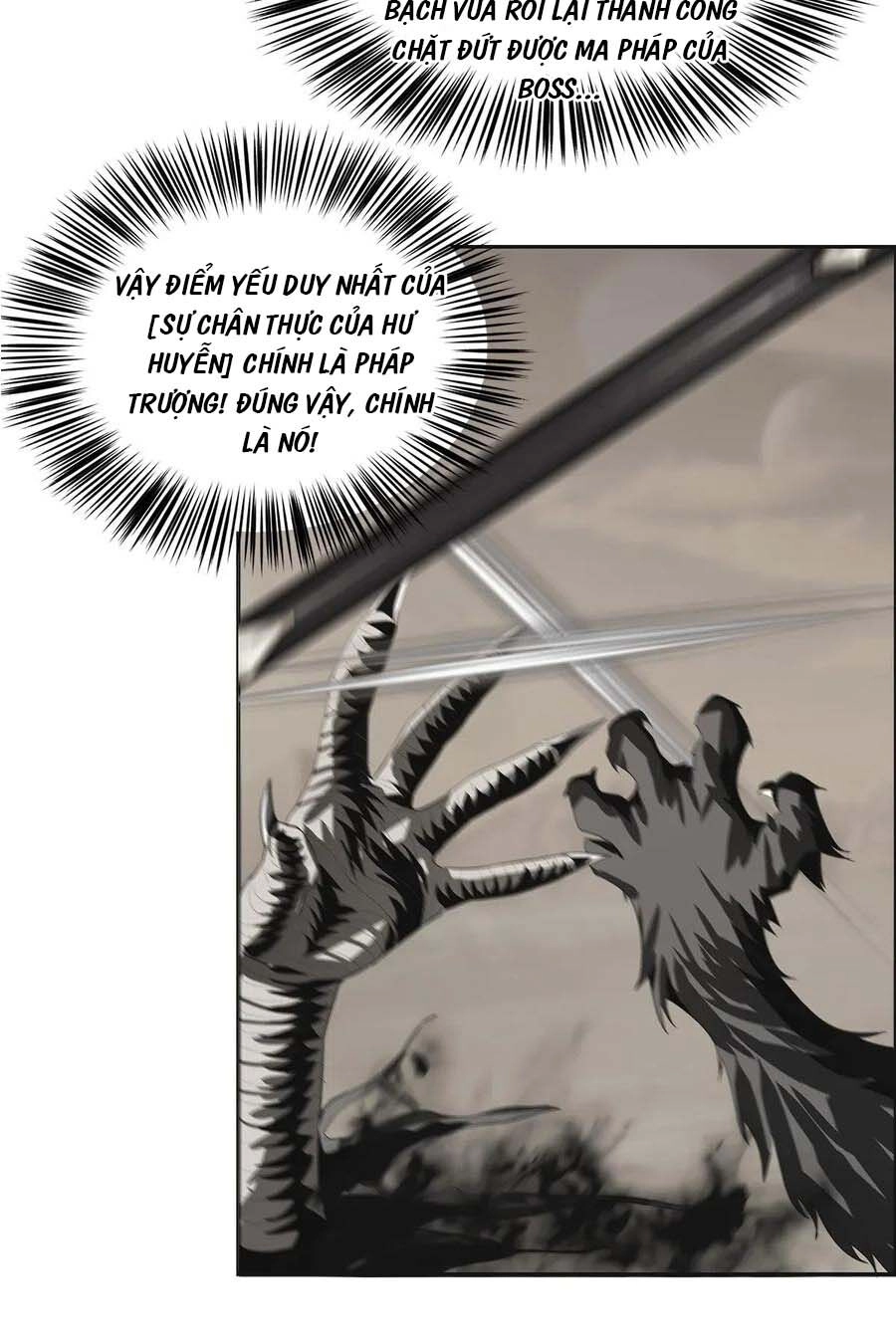 Một Mình Dạo Quanh Hầm Ngục Chapter 31 - 66