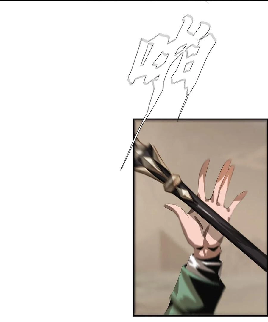 Một Mình Dạo Quanh Hầm Ngục Chapter 31 - 71