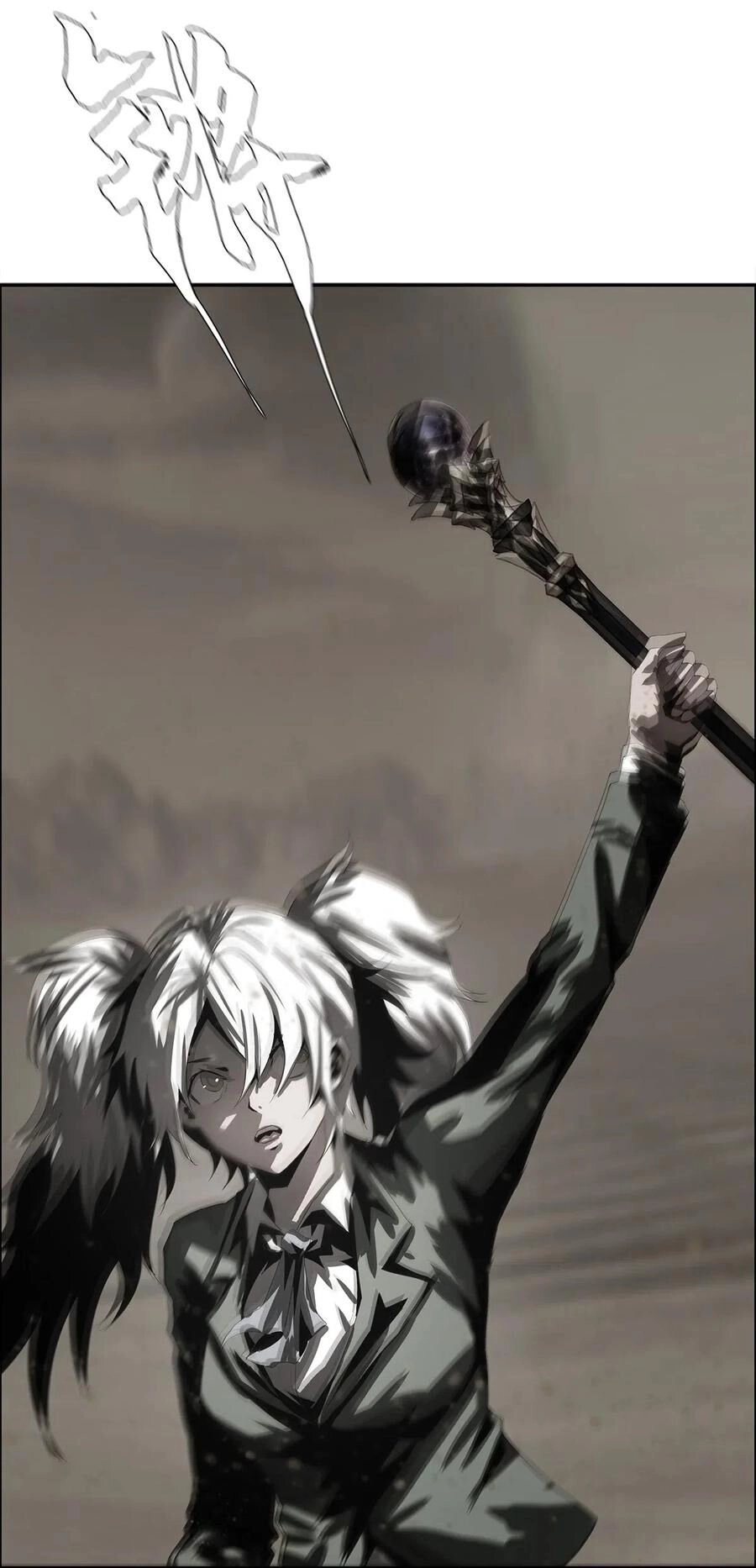 Một Mình Dạo Quanh Hầm Ngục Chapter 31 - 72