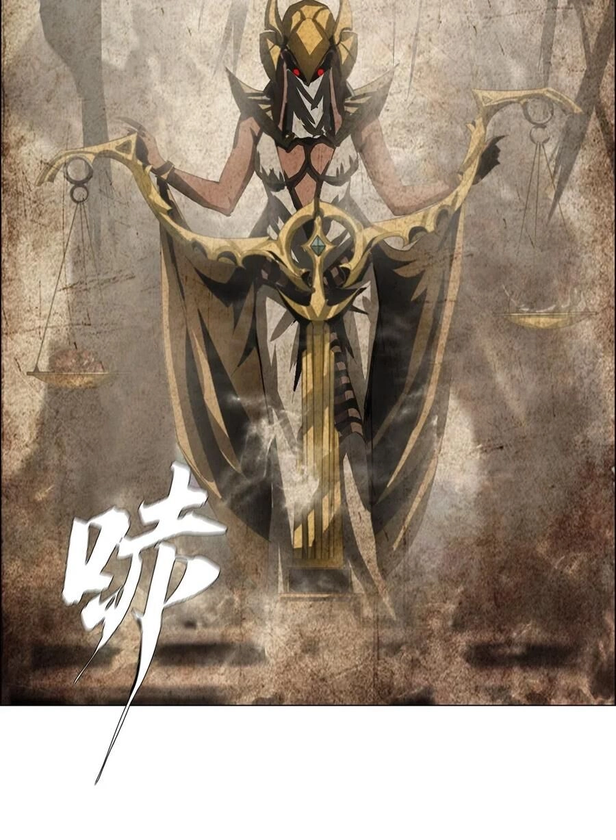 Một Mình Dạo Quanh Hầm Ngục Chapter 31 - 76