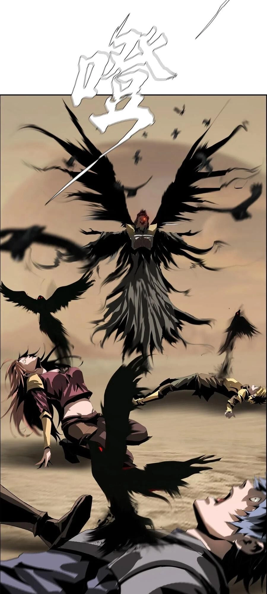 Một Mình Dạo Quanh Hầm Ngục Chapter 31 - 82