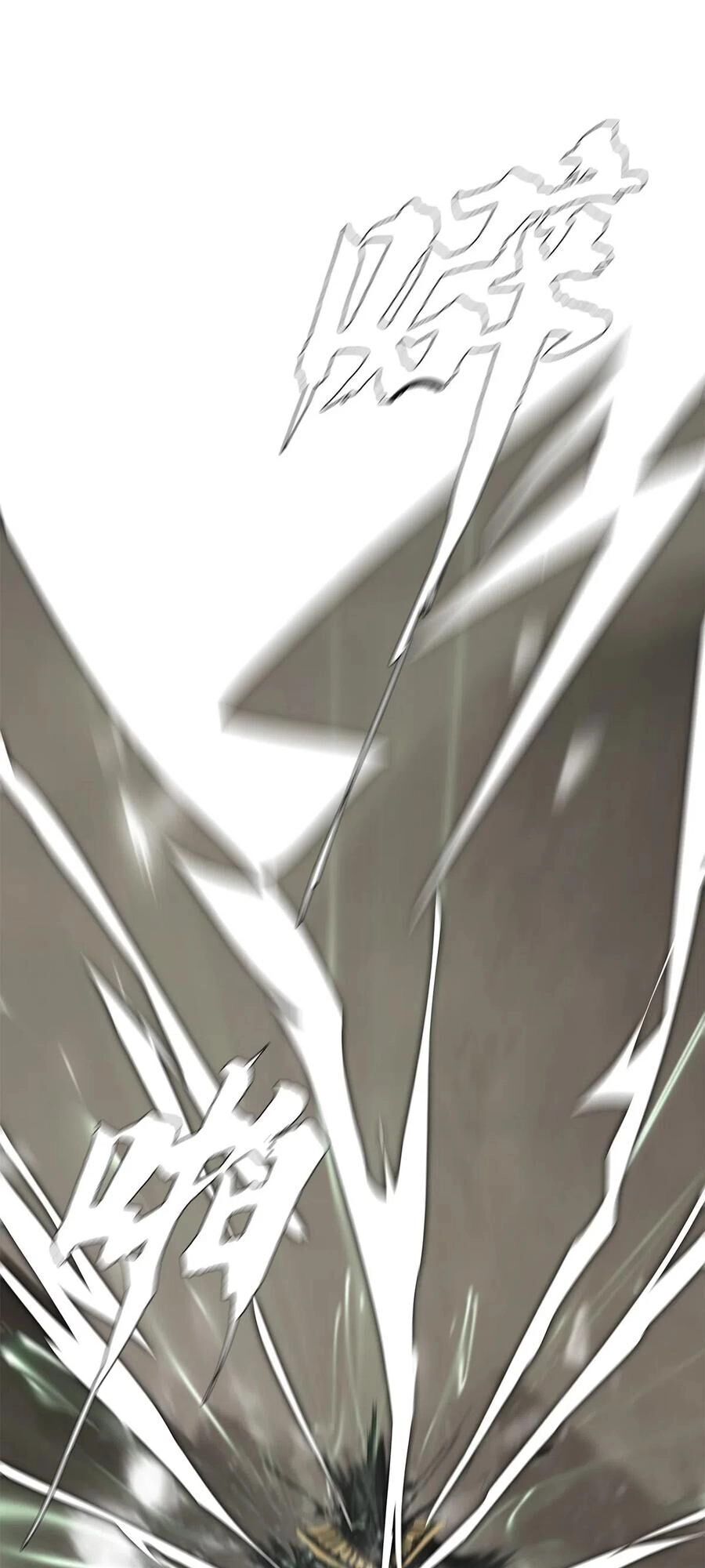 Một Mình Dạo Quanh Hầm Ngục Chapter 31 - 94