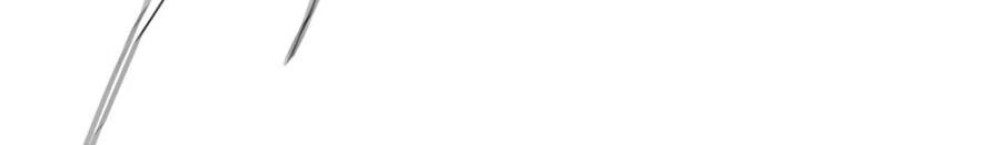 Một Mình Dạo Quanh Hầm Ngục Chapter 31 - 97