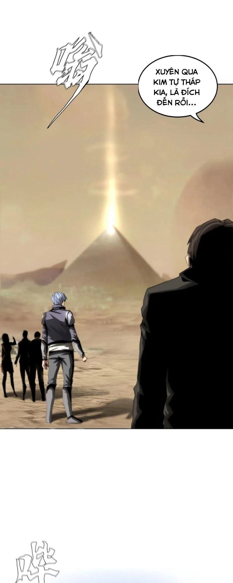 Một Mình Dạo Quanh Hầm Ngục Chapter 32 - 11