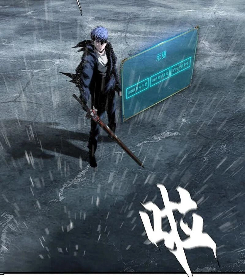 Một Mình Dạo Quanh Hầm Ngục Chapter 32 - 16