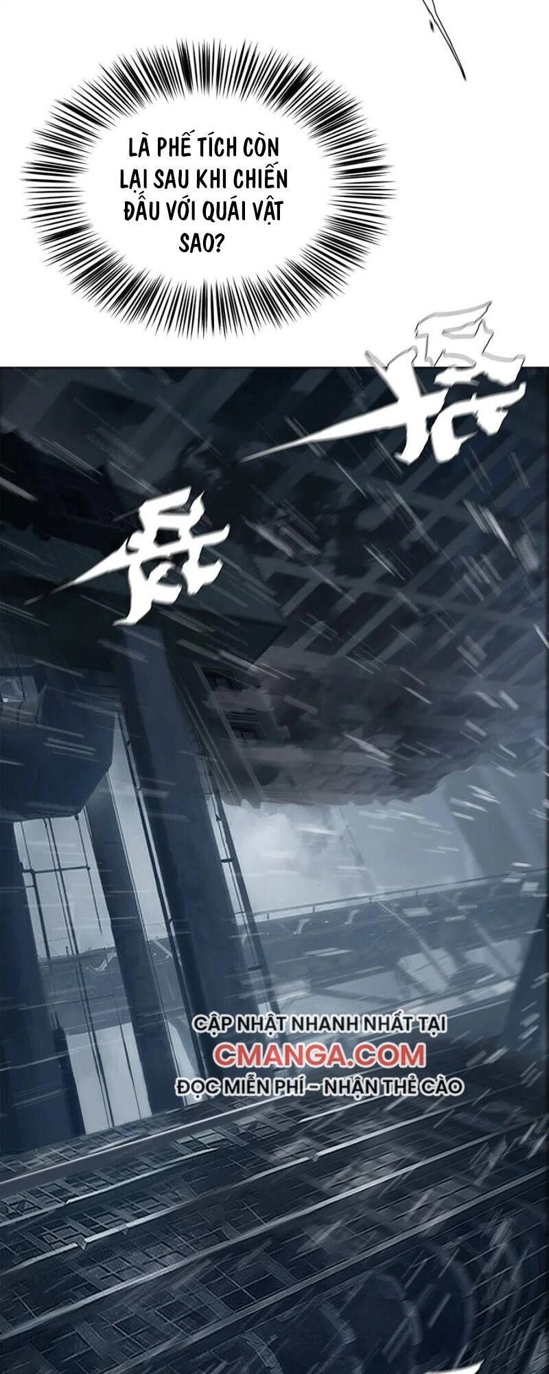 Một Mình Dạo Quanh Hầm Ngục Chapter 32 - 17