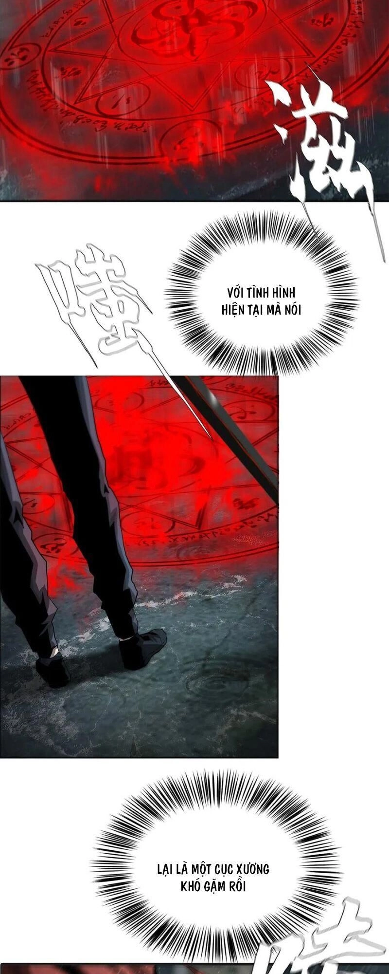 Một Mình Dạo Quanh Hầm Ngục Chapter 32 - 27