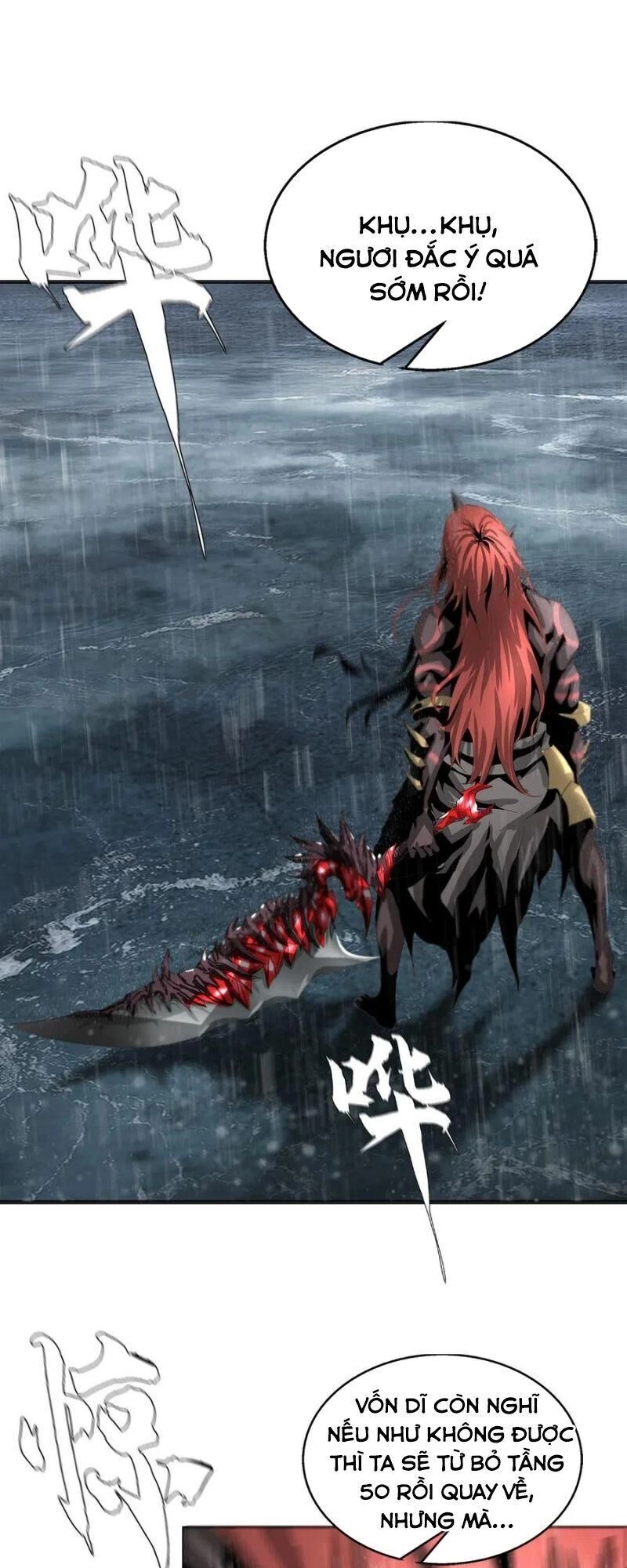 Một Mình Dạo Quanh Hầm Ngục Chapter 32 - 51