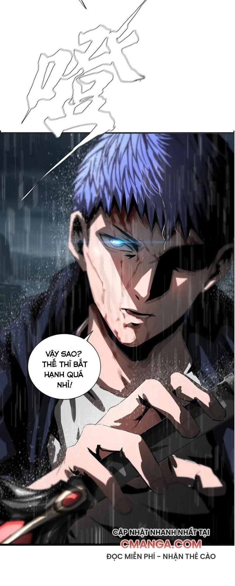 Một Mình Dạo Quanh Hầm Ngục Chapter 32 - 59