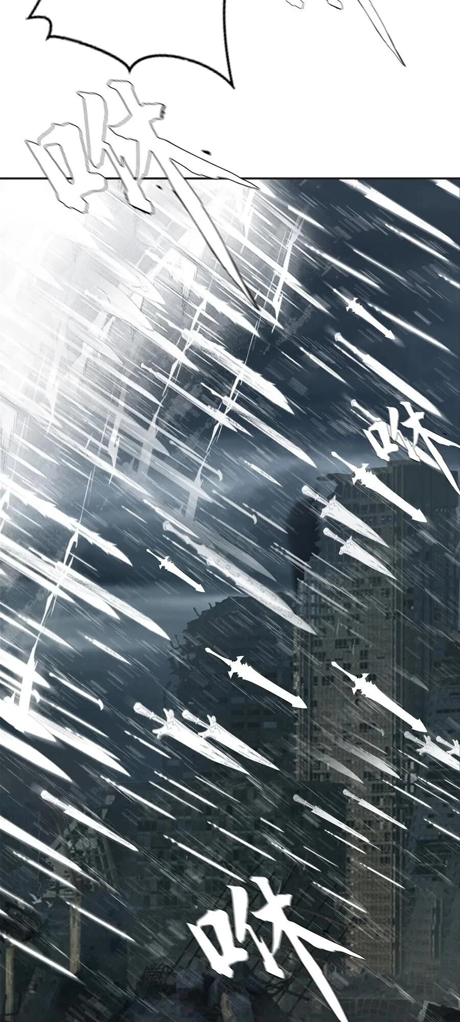 Một Mình Dạo Quanh Hầm Ngục Chapter 33 - 4