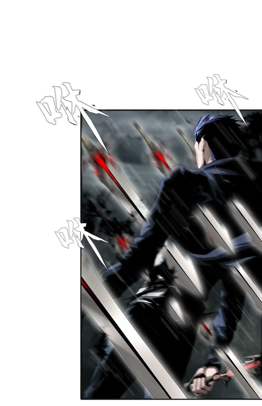 Một Mình Dạo Quanh Hầm Ngục Chapter 33 - 8