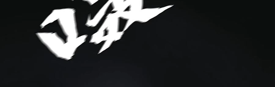 Một Mình Dạo Quanh Hầm Ngục Chapter 33 - 42