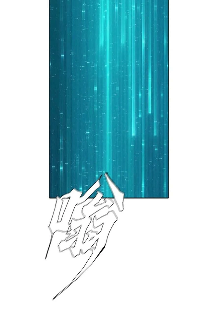 Một Mình Dạo Quanh Hầm Ngục Chapter 33 - 61