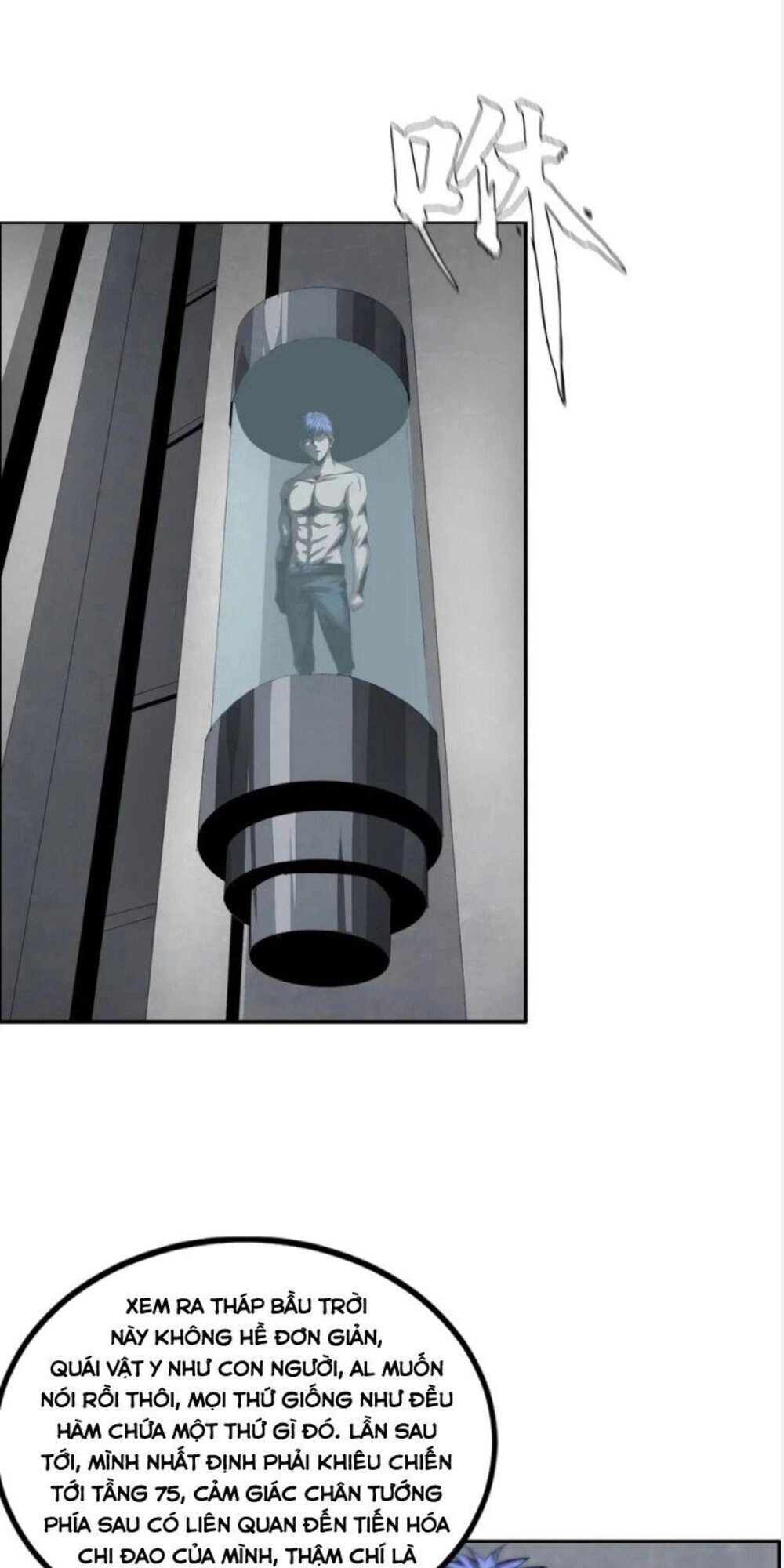 Một Mình Dạo Quanh Hầm Ngục Chapter 34 - 3