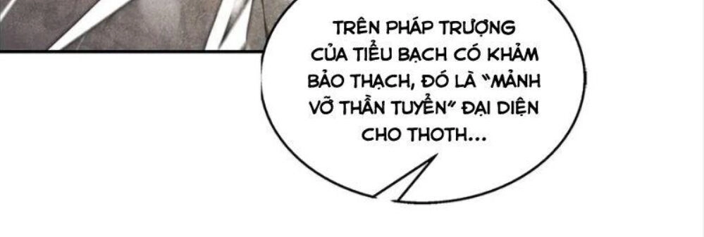 Một Mình Dạo Quanh Hầm Ngục Chapter 34 - 19