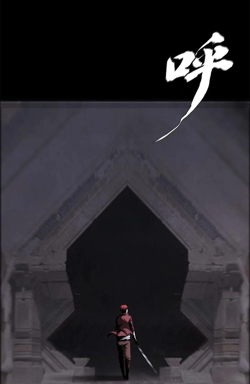 Một Mình Dạo Quanh Hầm Ngục Chapter 35 - 8