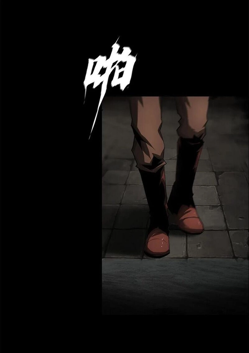 Một Mình Dạo Quanh Hầm Ngục Chapter 35 - 11