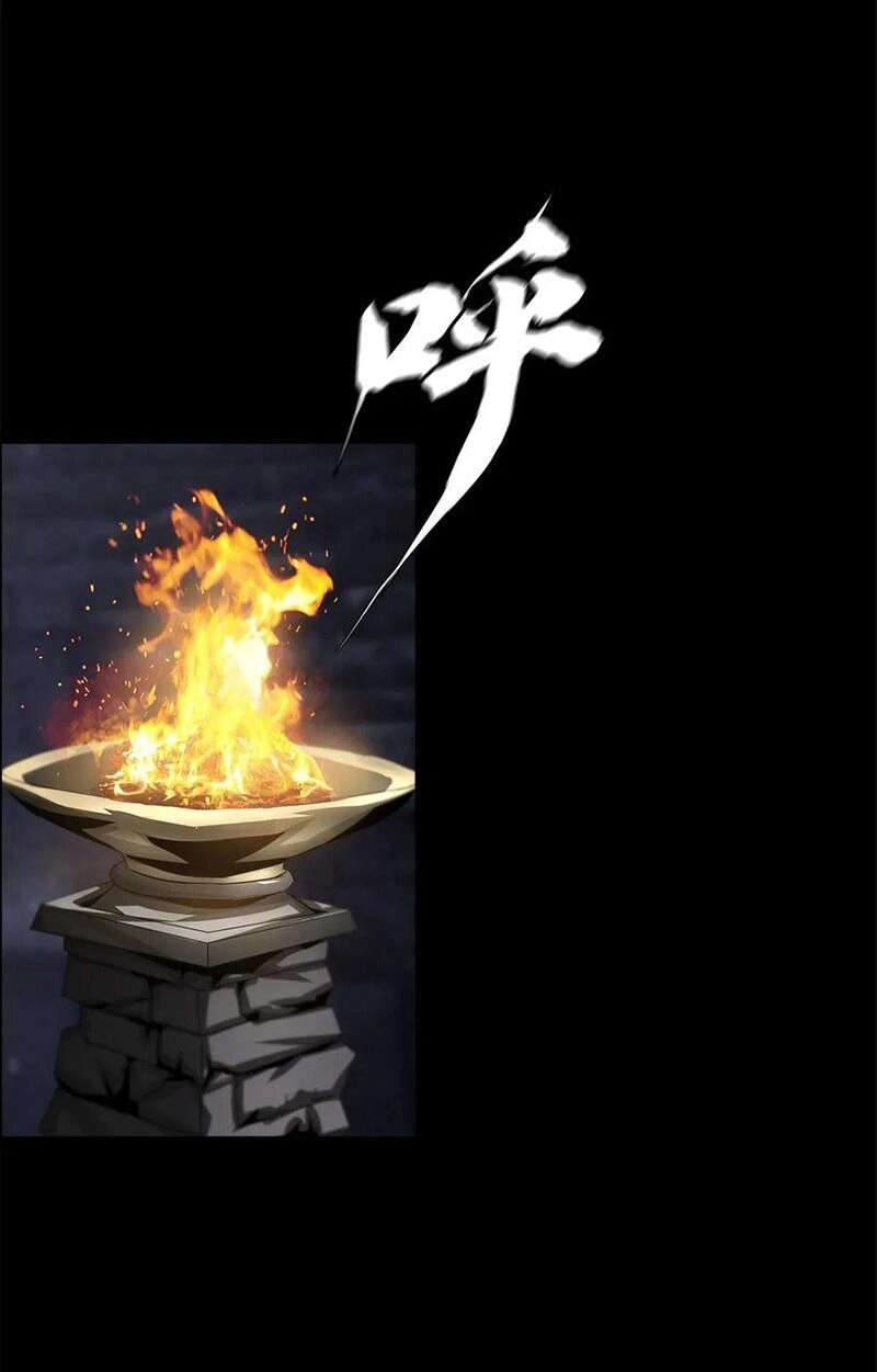 Một Mình Dạo Quanh Hầm Ngục Chapter 35 - 12