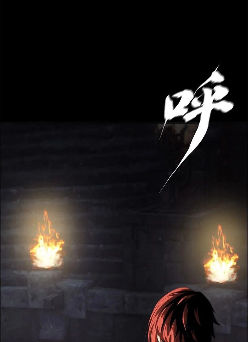 Một Mình Dạo Quanh Hầm Ngục Chapter 35 - 13