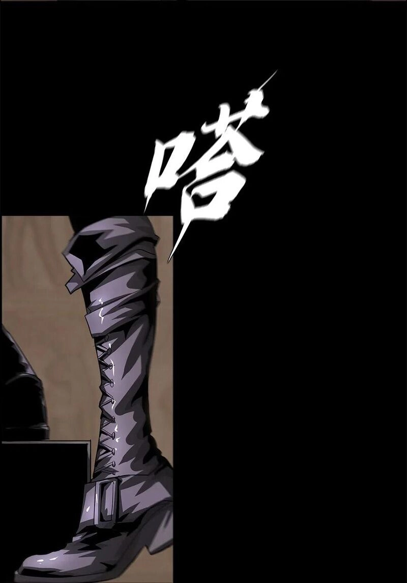 Một Mình Dạo Quanh Hầm Ngục Chapter 35 - 67