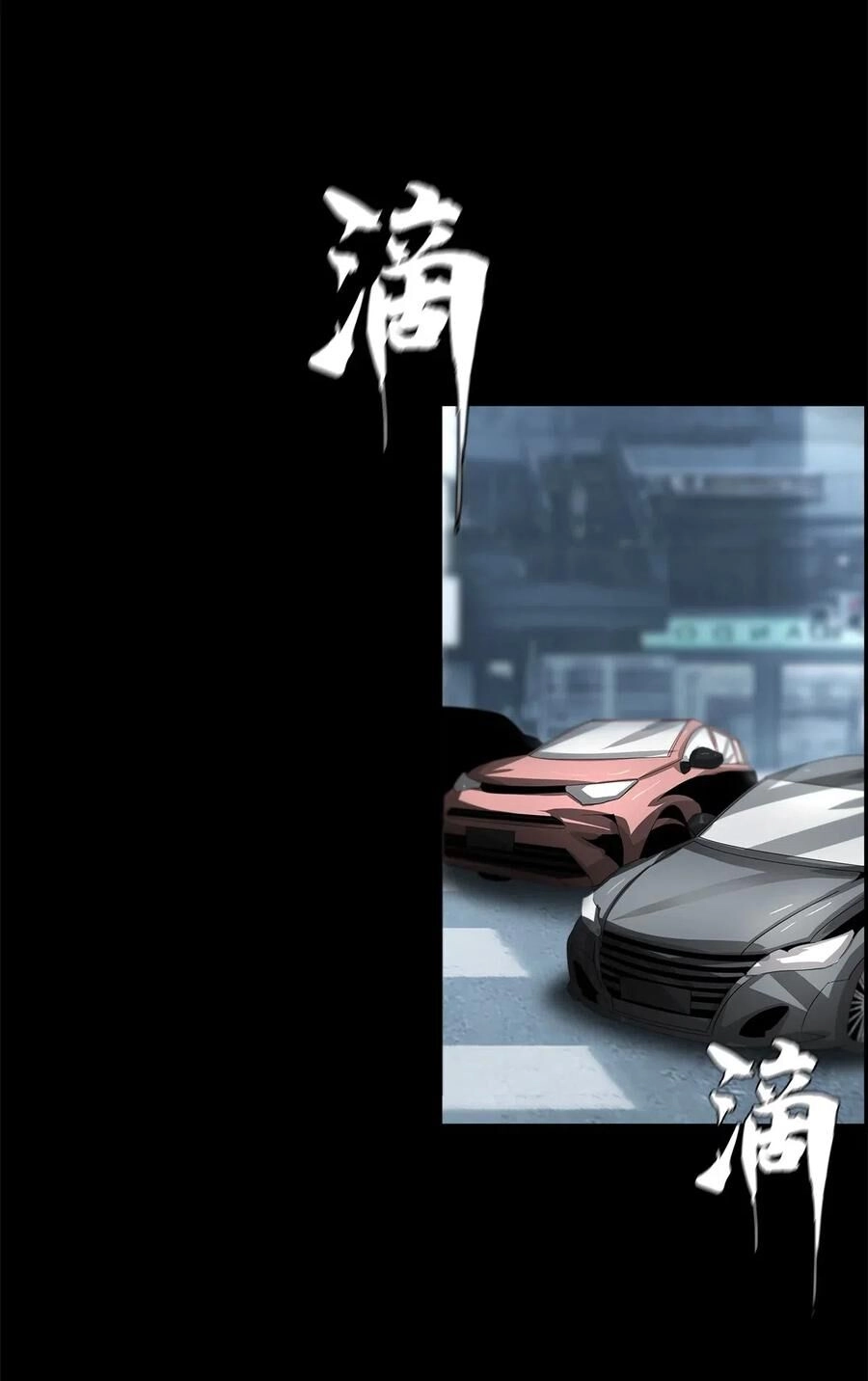 Một Mình Dạo Quanh Hầm Ngục Chapter 36 - 18