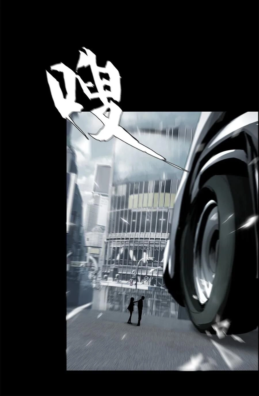 Một Mình Dạo Quanh Hầm Ngục Chapter 36 - 20