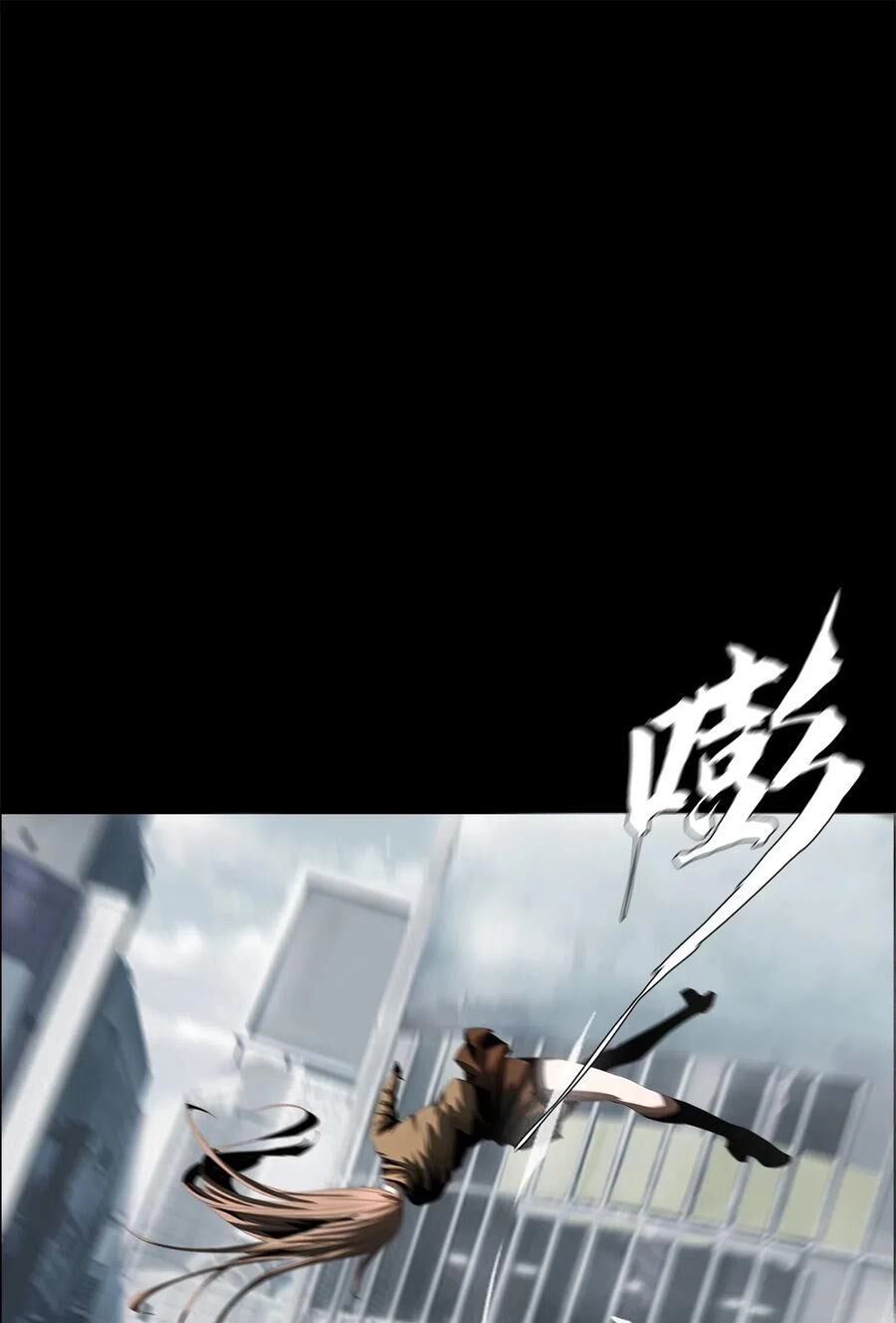 Một Mình Dạo Quanh Hầm Ngục Chapter 36 - 21