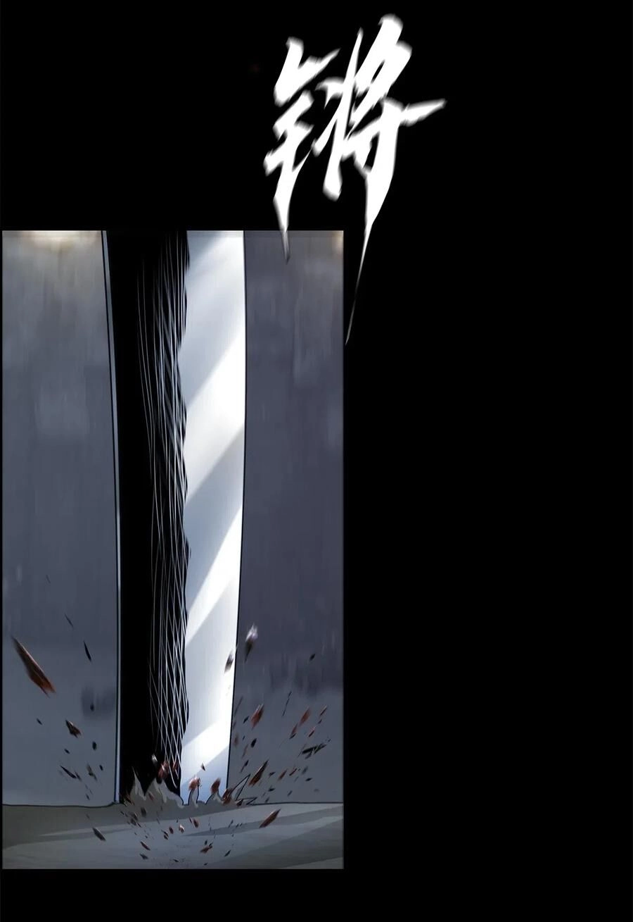 Một Mình Dạo Quanh Hầm Ngục Chapter 36 - 32