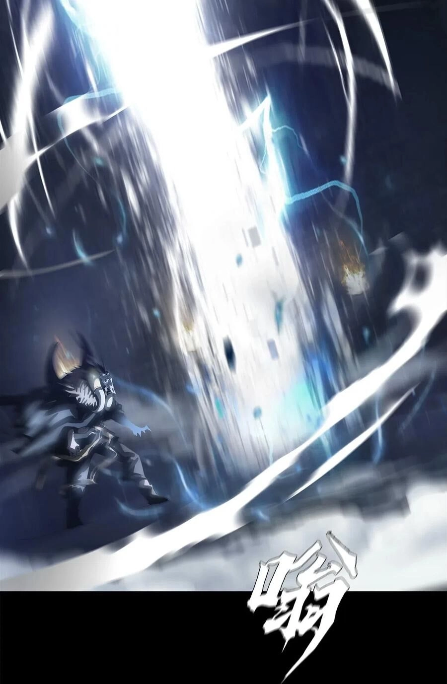 Một Mình Dạo Quanh Hầm Ngục Chapter 36 - 59