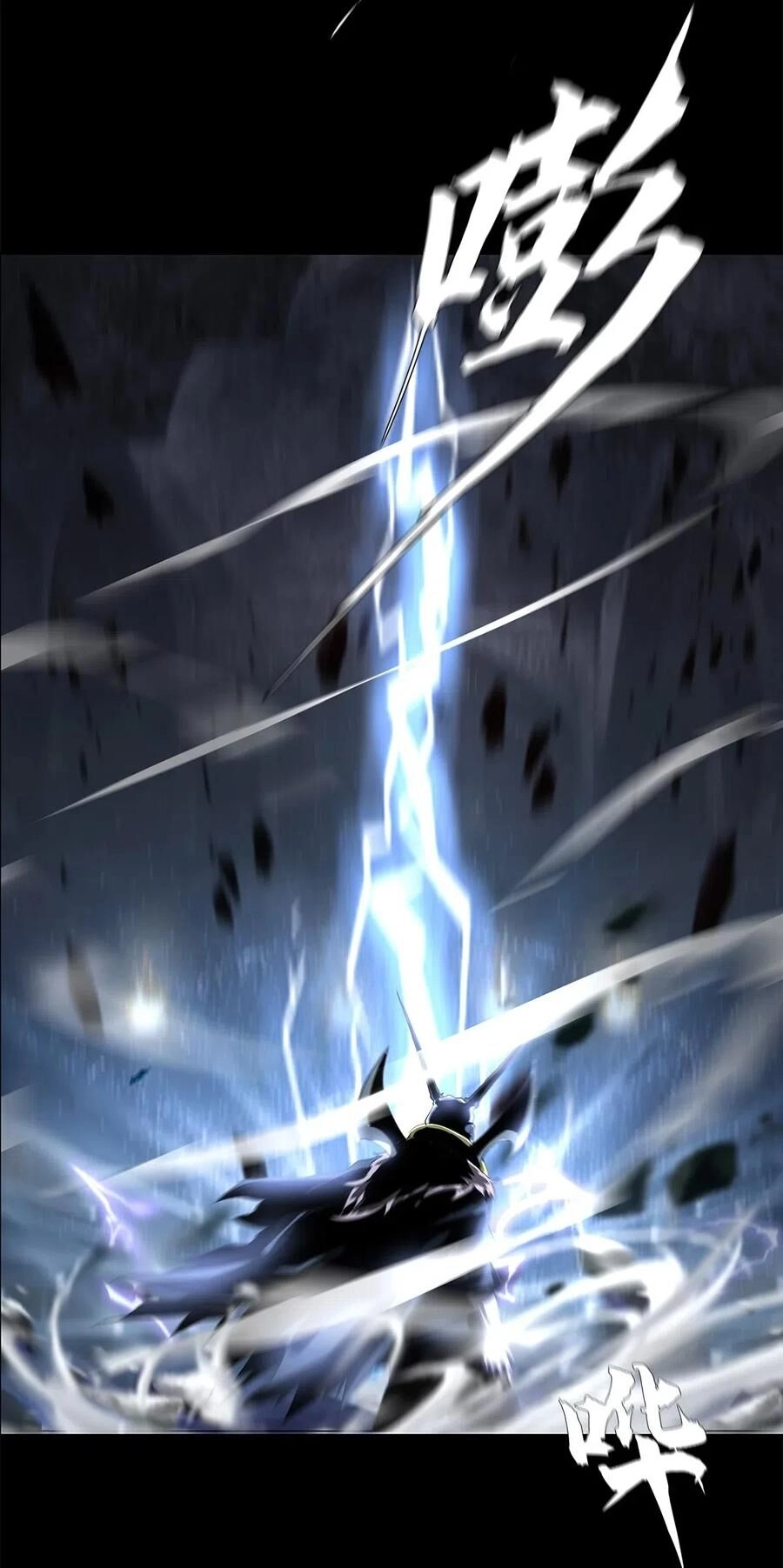 Một Mình Dạo Quanh Hầm Ngục Chapter 36 - 64