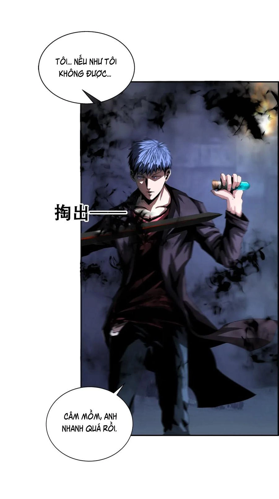 Một Mình Dạo Quanh Hầm Ngục Chapter 38 - 15