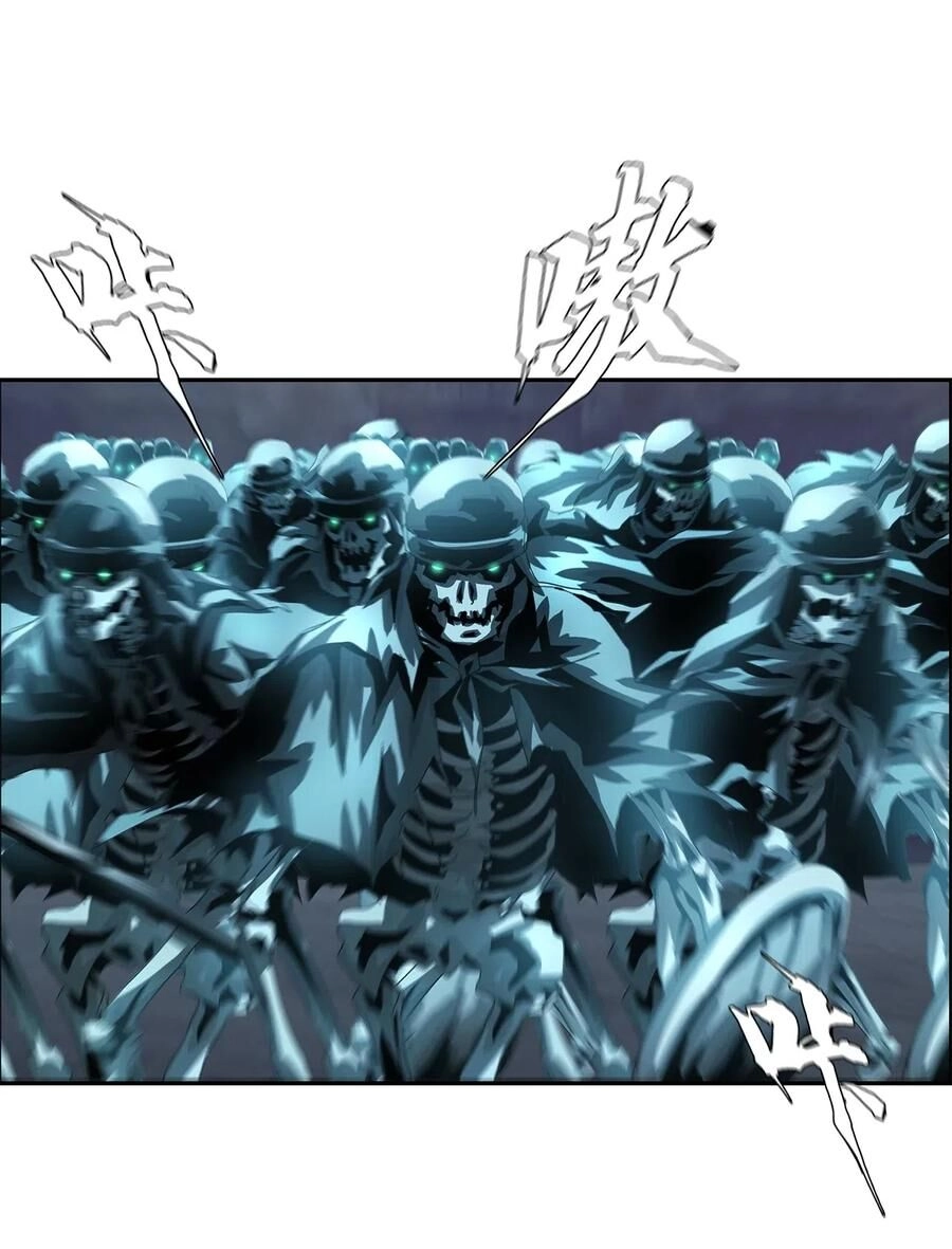 Một Mình Dạo Quanh Hầm Ngục Chapter 38 - 30