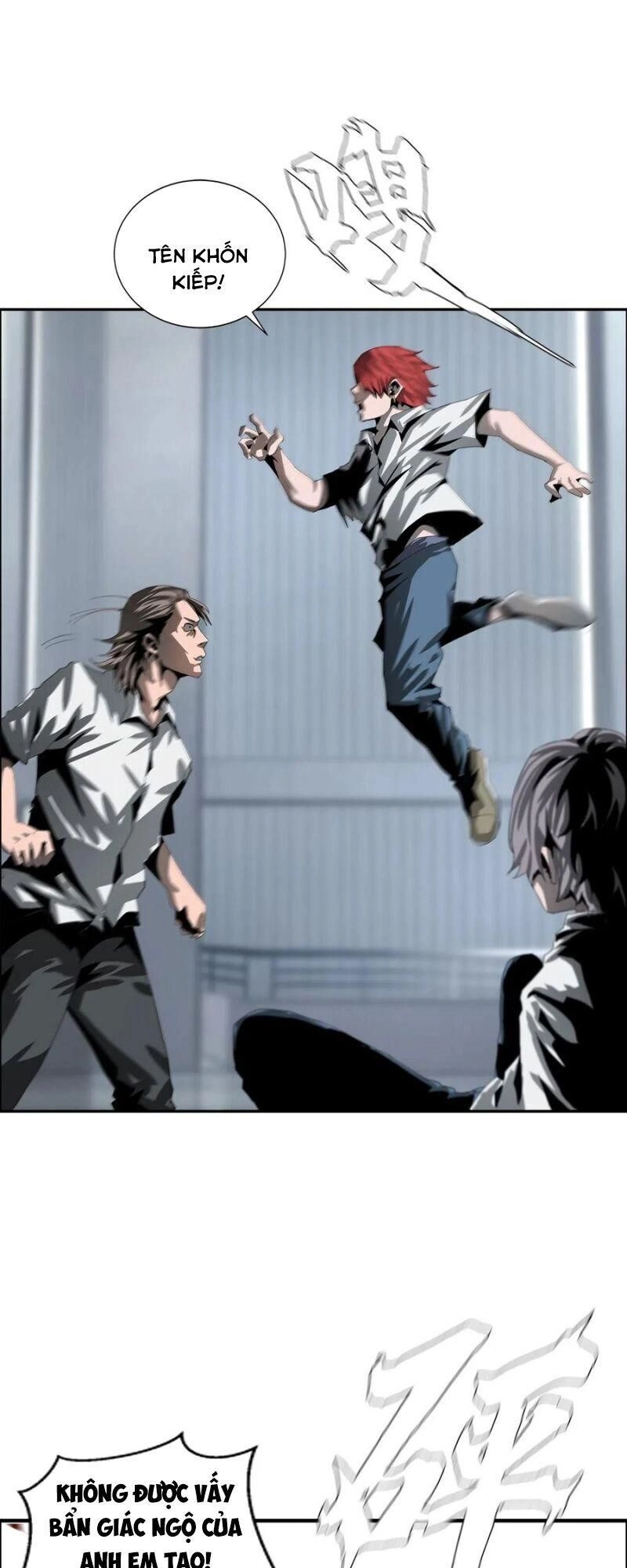 Một Mình Dạo Quanh Hầm Ngục Chapter 40 - 15