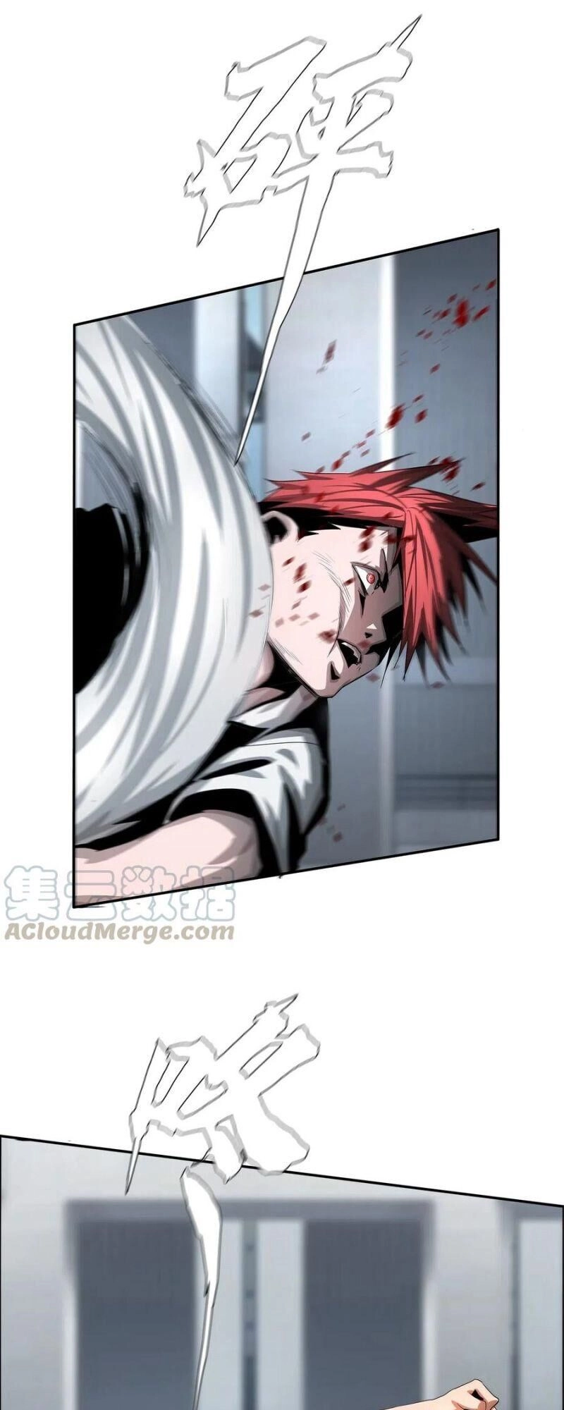 Một Mình Dạo Quanh Hầm Ngục Chapter 40 - 21