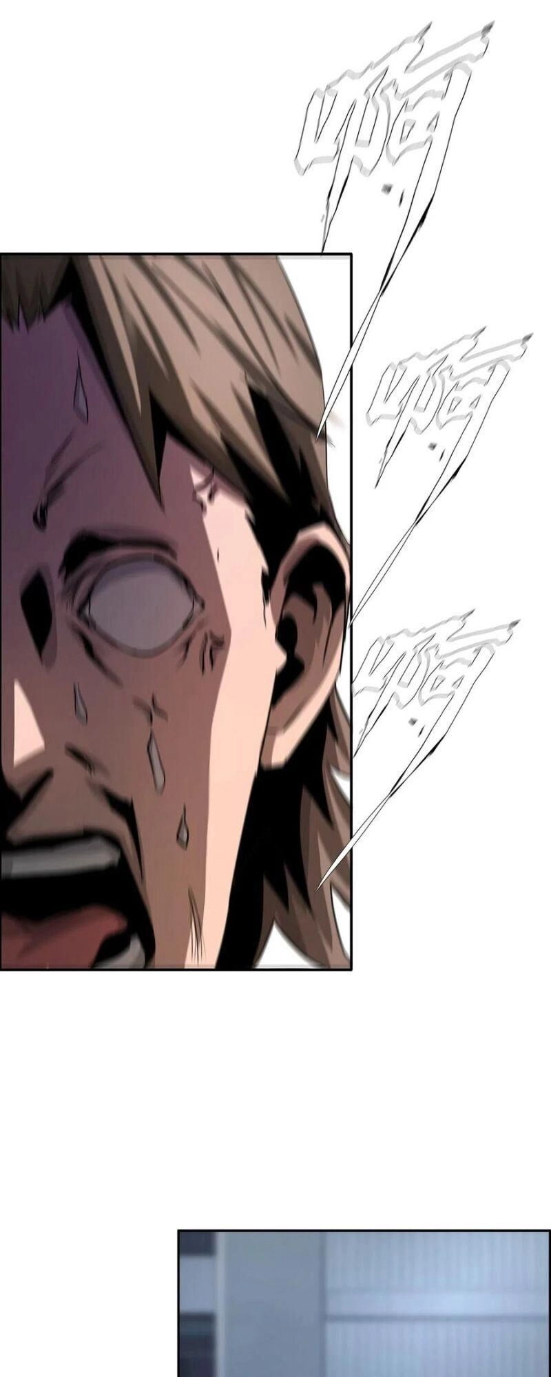 Một Mình Dạo Quanh Hầm Ngục Chapter 40 - 31