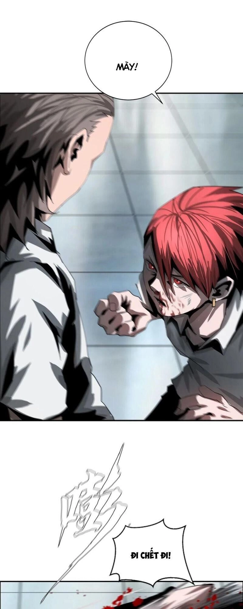 Một Mình Dạo Quanh Hầm Ngục Chapter 40 - 33